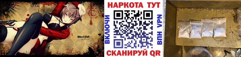 Где можно купить наркотики Судогда Амфетамин  МЕФ  ГАШ  СК  Марихуана  Кокаин 