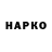 МЕТАДОН VHQ PatEncy