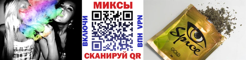 это состав  MEGA ссылка  Судогда  наркошоп  Бутират бутик 