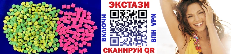 mega онион  Судогда  ЭКСТАЗИ бентли  хочу  
