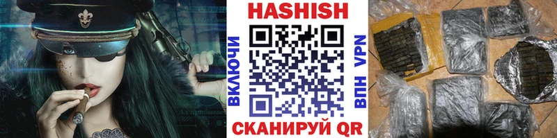 Гашиш Изолятор  даркнет сайт  Судогда 