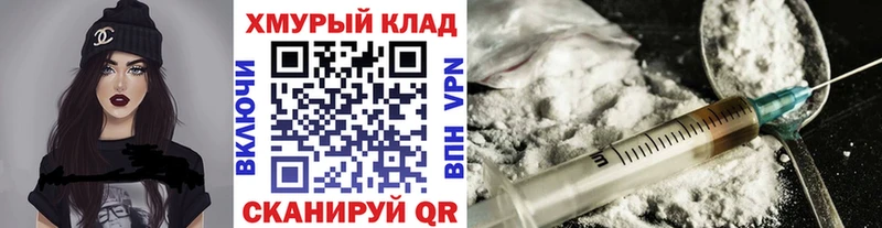 где можно купить наркотик  Судогда  ГЕРОИН афганец 