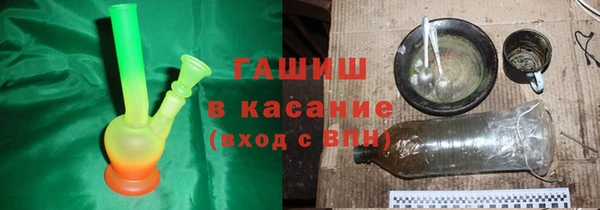 скорость mdpv Аркадак