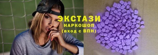 дурь Абаза