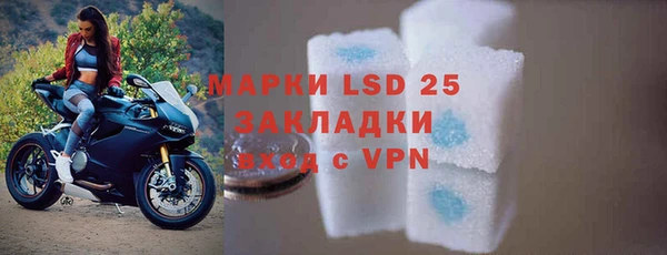 дурь Абаза