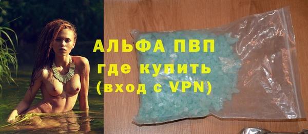 PSILOCYBIN Абдулино