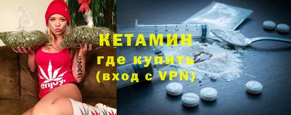 меф Наволоки