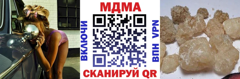 MDMA Molly  omg tor  маркетплейс формула  Судогда 