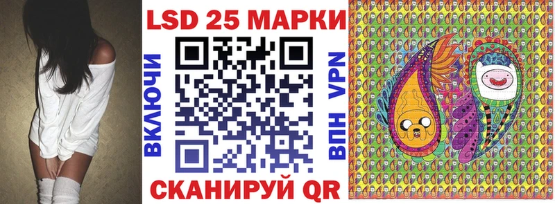 Наркотические марки 1,5мг  ссылка на мегу ТОР  Судогда 