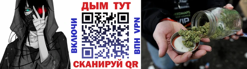 Каннабис Amnesia что такое omg зеркало Судогда